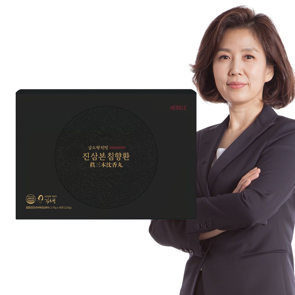 [Kim Sohyeong] Agarwood Essence Pill – 30% Premium Indonesian Agarwood, 18 Traditional Herbs for Energy, Balance & Wellness, 60 Pills - Made in Korea